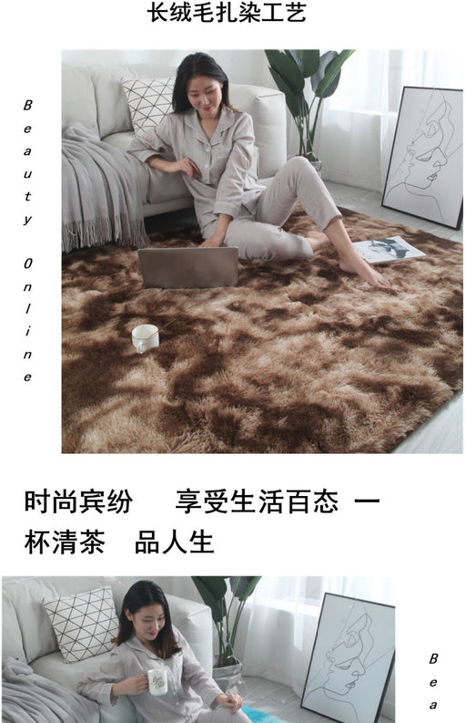 Long Fashion Carpet